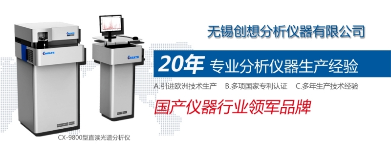 儀器儀表行業(yè)在2016年表現(xiàn)突出，在多個(gè)主要用戶市場(chǎng)發(fā)展良好。