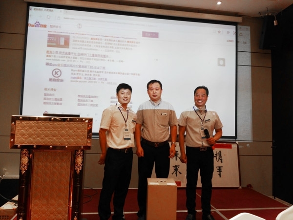 創(chuàng)想儀器濟南辦事處抽獎 創(chuàng)想儀器濟南辦事處抽獎