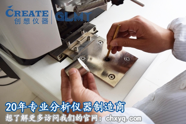 全國全譜直讀光譜儀哪家好？