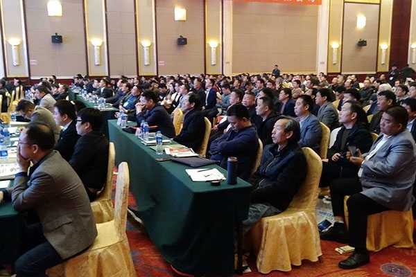 2019河南鑄鍛工業(yè)年會隆重召開