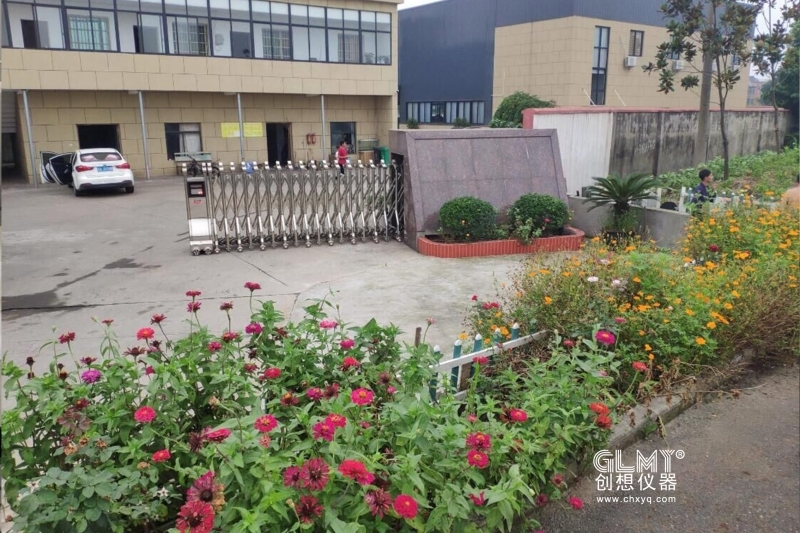 創(chuàng)想直讀光譜儀幫德清縣天達(dá)鑄造廠分析鑄件 創(chuàng)想直讀光譜儀幫德清縣天達(dá)鑄造廠分析鑄件