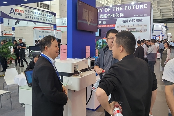 “這款產(chǎn)品這么樣？”