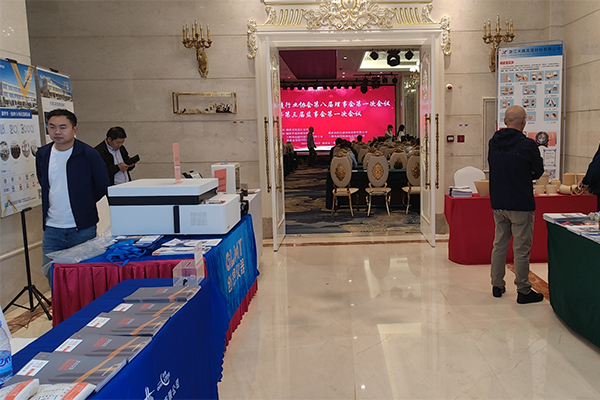 為嘉賓介紹我司優(yōu)質產(chǎn)品