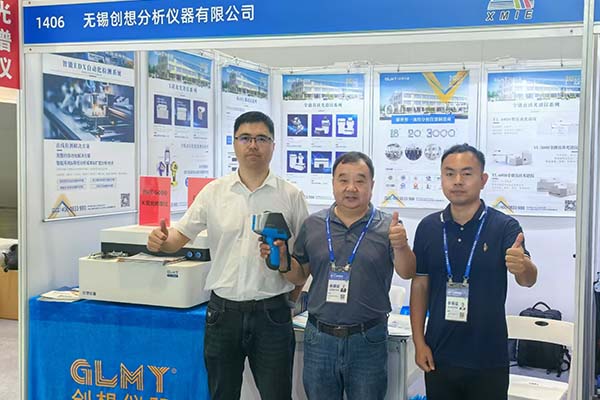 GLMY創(chuàng)想儀器-您理想的檢測(cè)伙伴