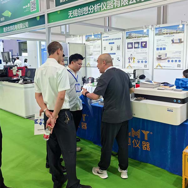 介紹我司優(yōu)質產品