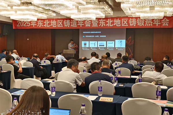 為嘉賓講解我司產(chǎn)品的應(yīng)用