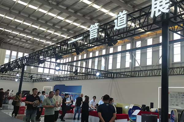 展會(huì)現(xiàn)場