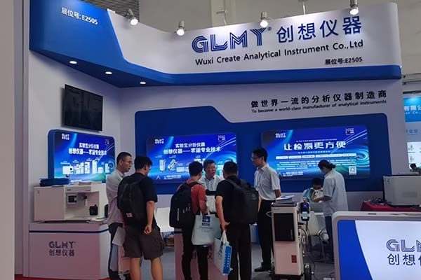 BCEIA 創(chuàng)想儀器展臺(tái)