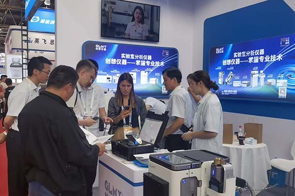 創(chuàng)想儀器展臺(tái)