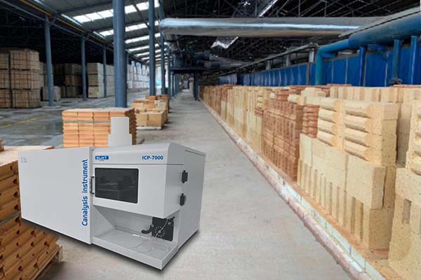 ICP光譜分析儀檢測(cè)耐火材料