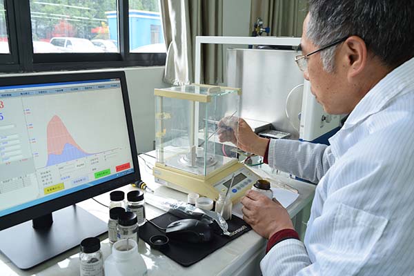 使用碳硫分析儀檢測鋼材質(zhì)量