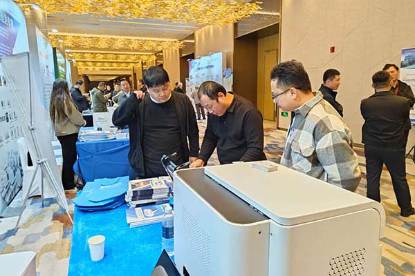 為嘉賓介紹創(chuàng)想儀器的油料檢測方案